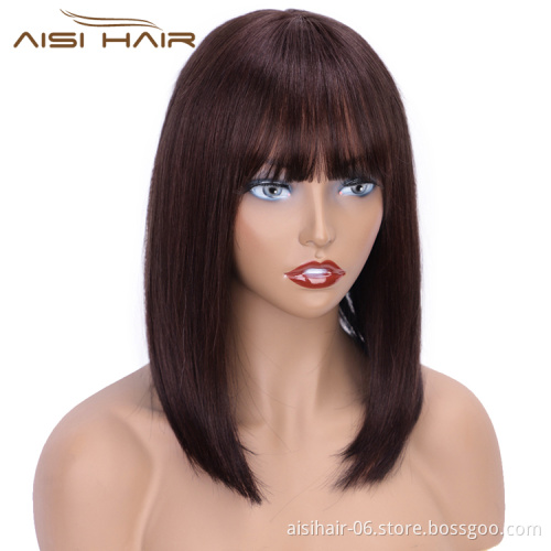 Aisi Hair 14 Inch Dark Brown Short Bob 100% Brazilian Human Hair Wig Silky Straight Silk Base Human Hair Wigs For Black Women